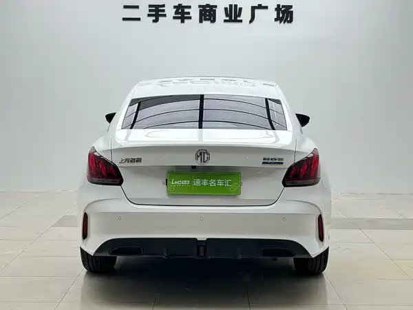 MG MG5 2023