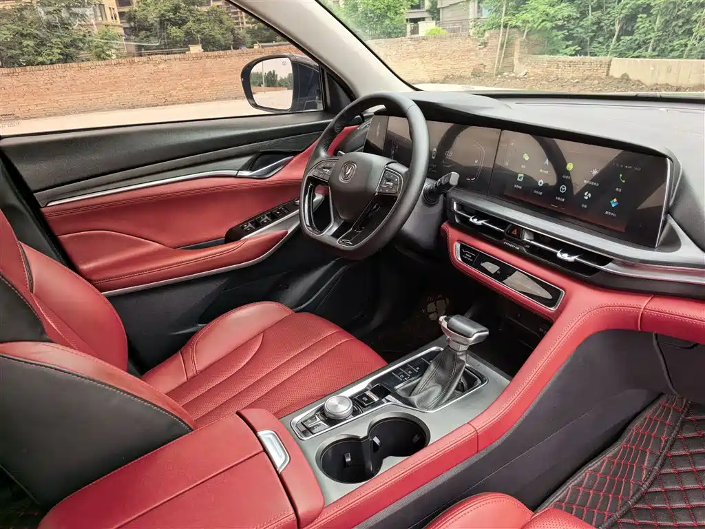 Changan CS75 PLUS 2020 — фото 10