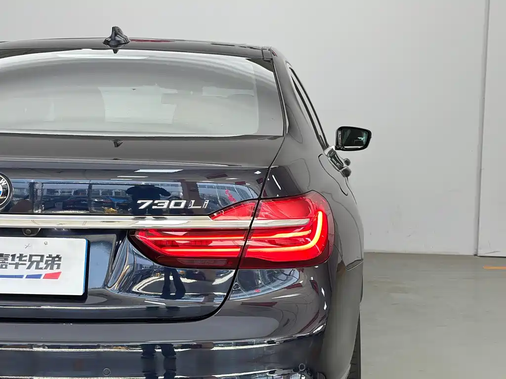 BMW 7 Series 2016 — фото 13