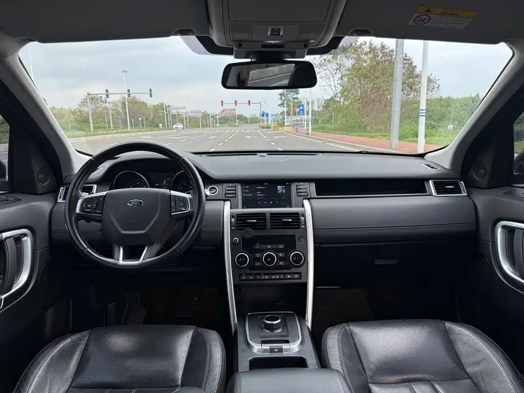 Land Rover Discovery Sport 2017 — фото 4