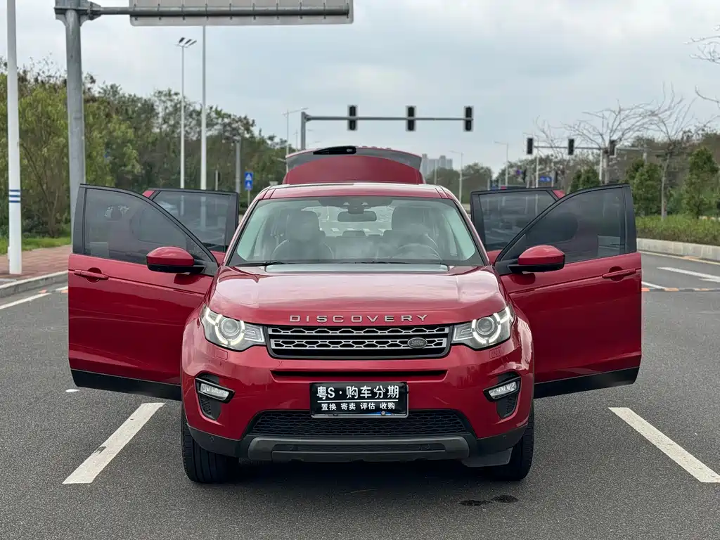 Land Rover Discovery Sport 2017 — фото 24