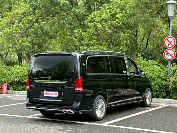 Mercedes-Benz V-Class 2021