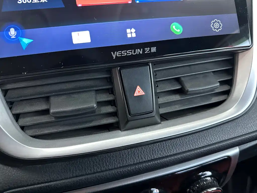 Toyota Yaris L 2020 — фото 10