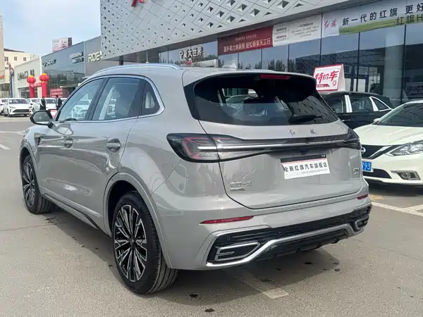 Hongqi HS5 2023