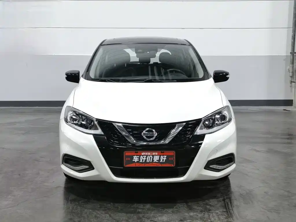 Nissan Tiida 2021