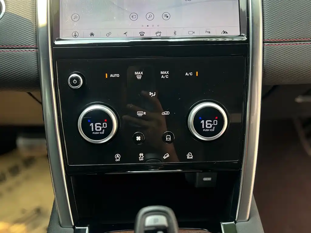 Land Rover Discovery Sport 2021 — фото 13