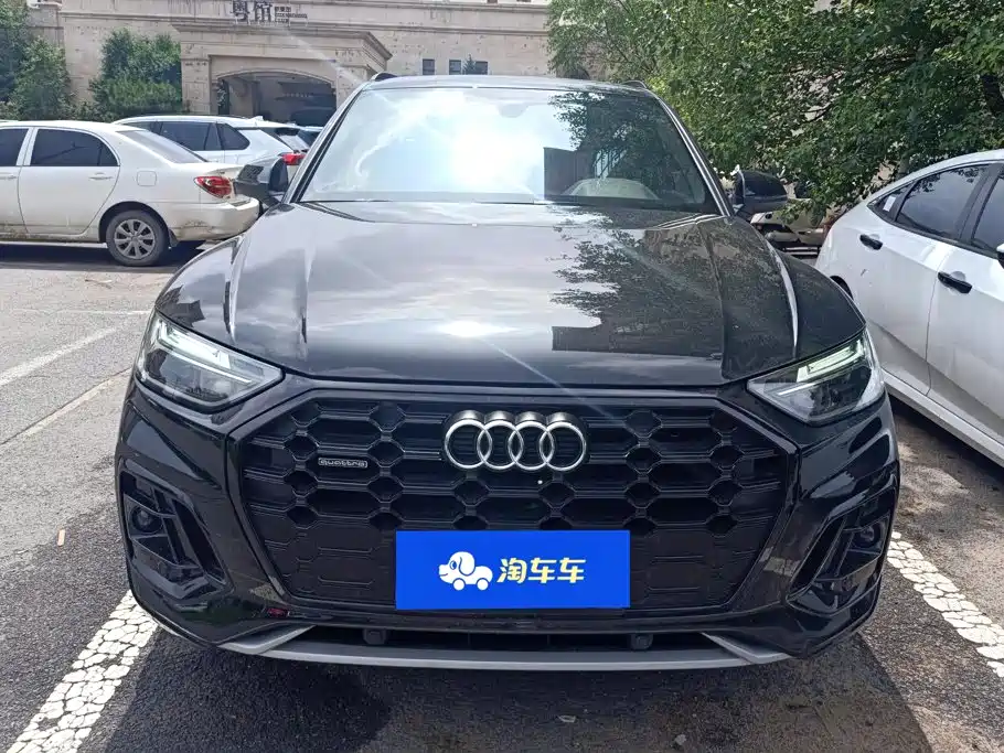 Audi Q5L 2023