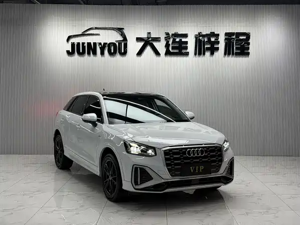 Audi Q2L 2023