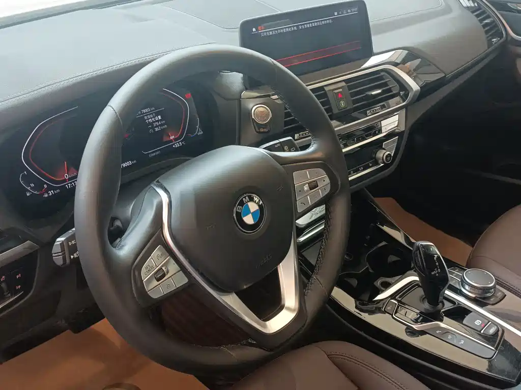 BMW X3 2020