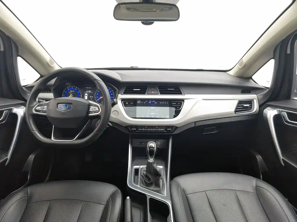Geely Vision X3 2020