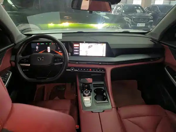 Changan CS75PLUS 2023