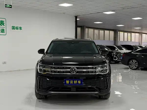 Volkswagen Teramont 2024