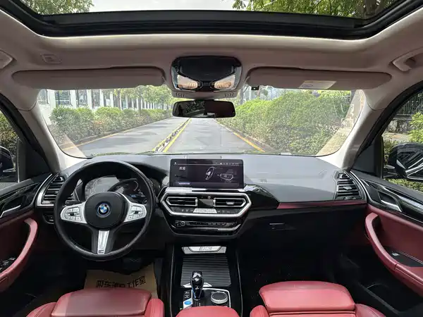 BMW iX3 2023