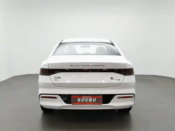 BYD Qin PLUS 2024