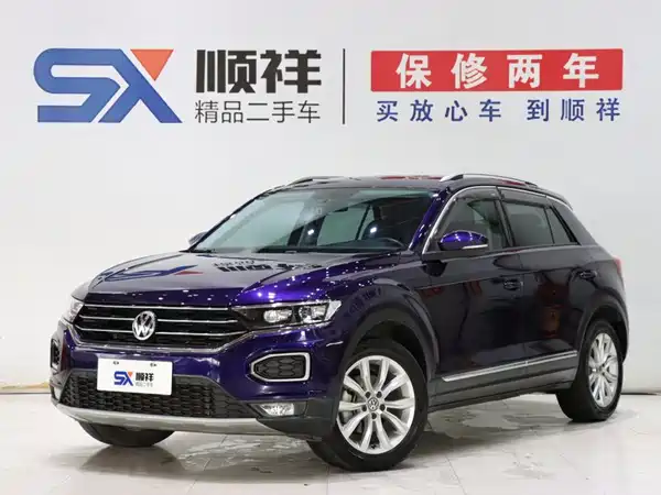 Volkswagen T-Roc 2020