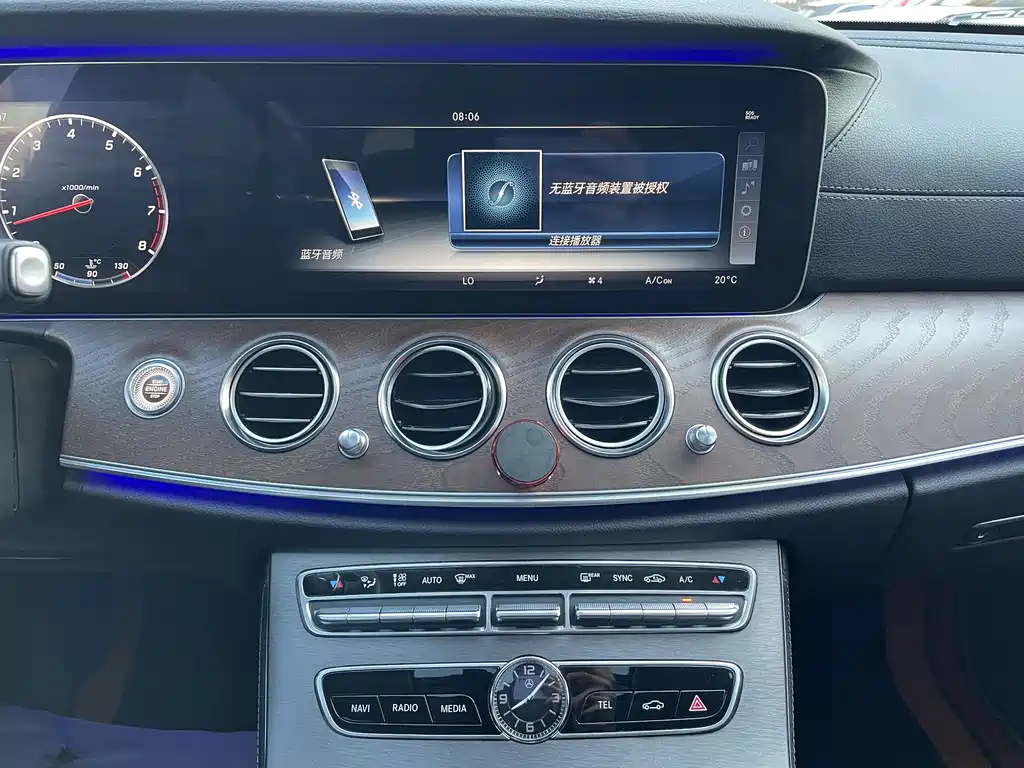 Mercedes-Benz E-Class 2017 — фото 10