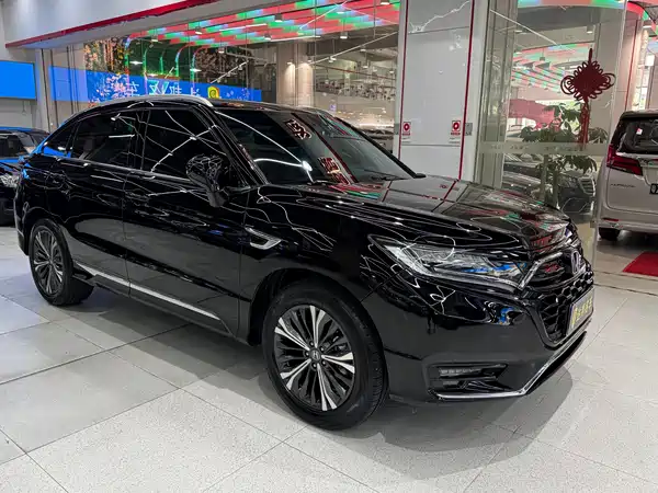 Honda UR-V 2021