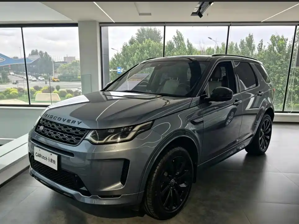 Land Rover Discovery Sport 2020 — фото 2