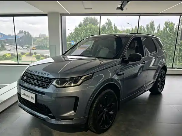 Land Rover Discovery Sport 2020