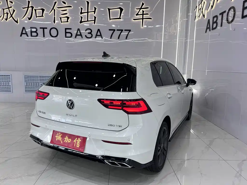 Volkswagen Golf 2024