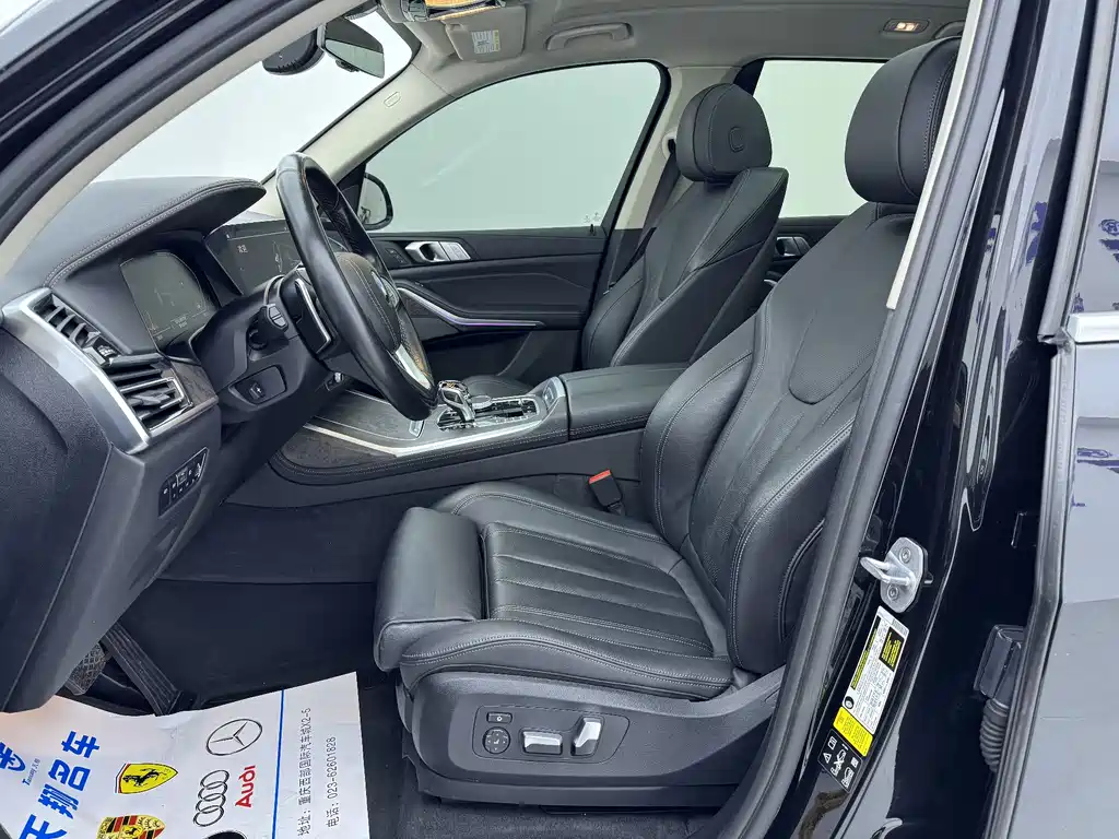 BMW X7 2020 — фото 10