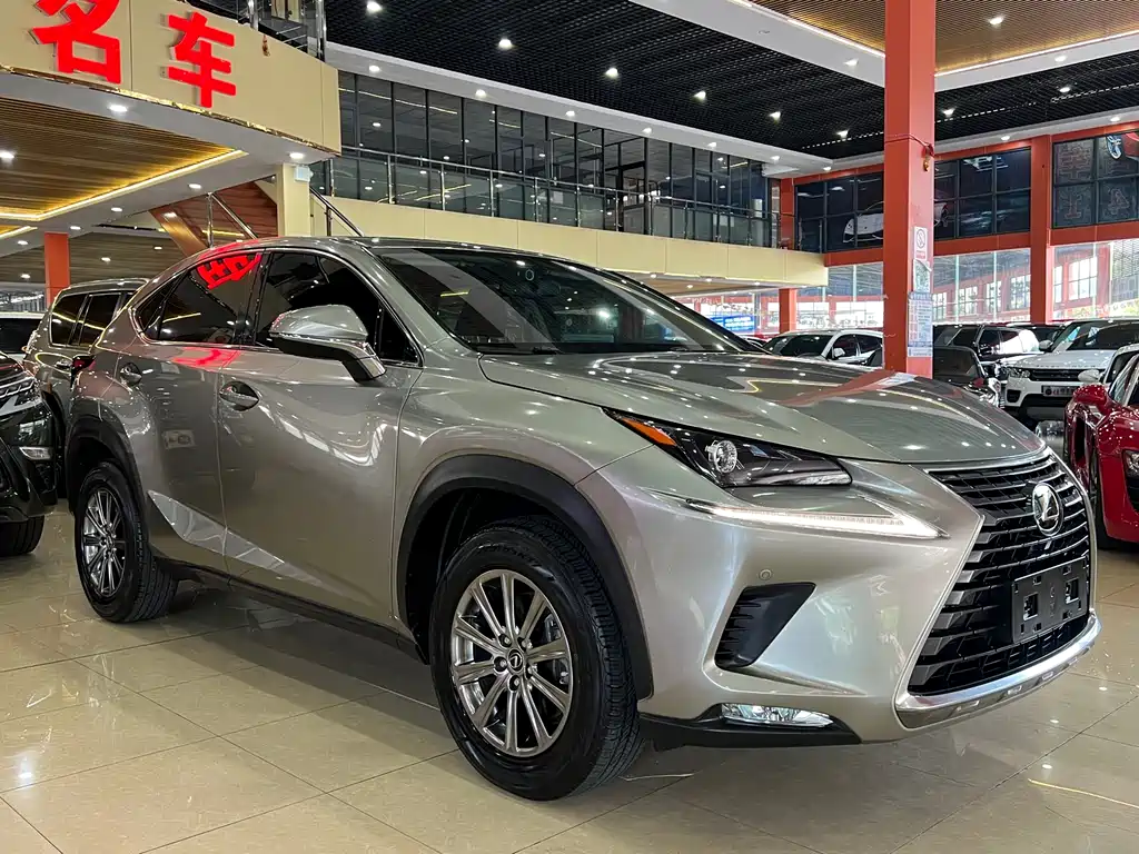 Lexus NX 2020