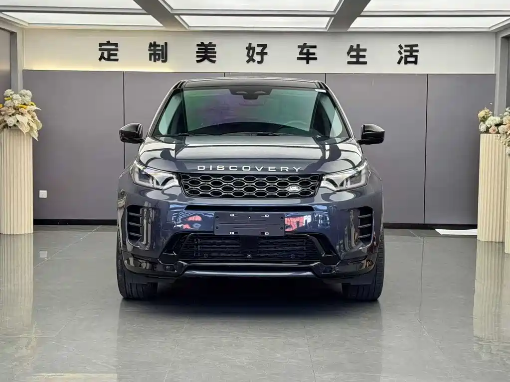 Land Rover Discovery Sport 2024
