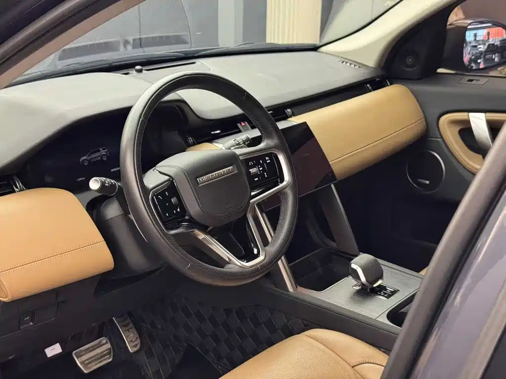 Land Rover Discovery Sport 2024