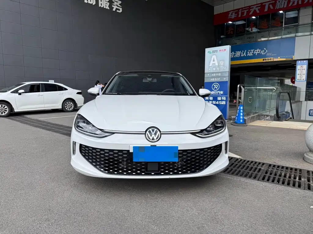 Volkswagen Lamando 2023