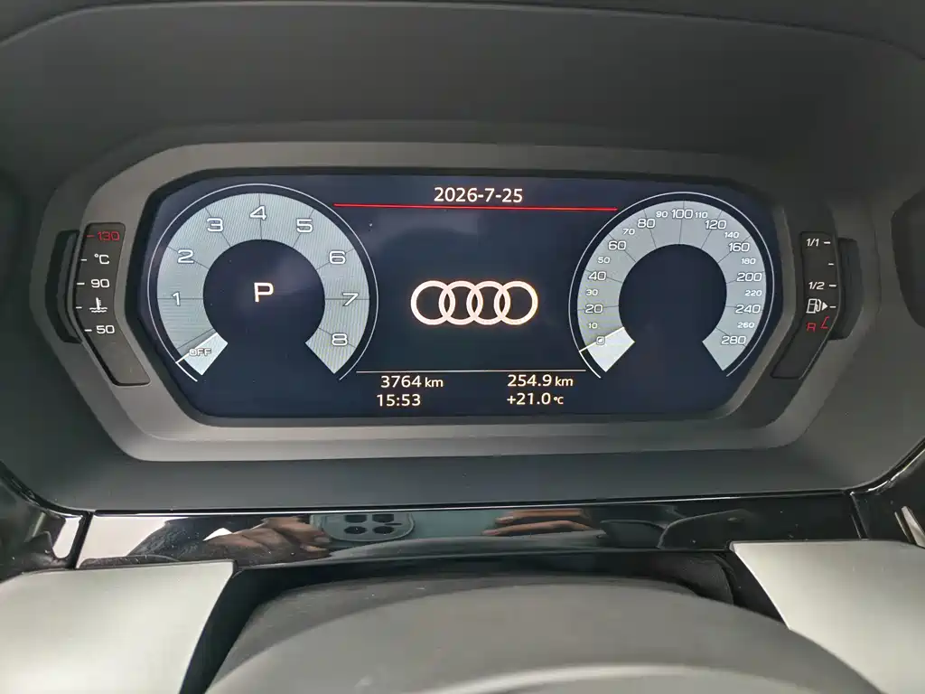 Audi A3 2023