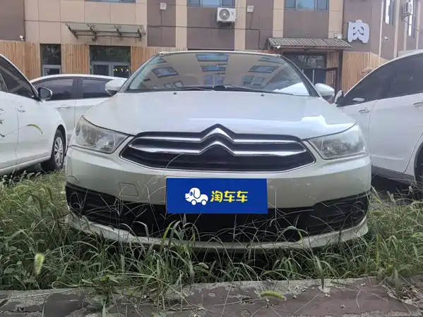 Citroën Sega 2015