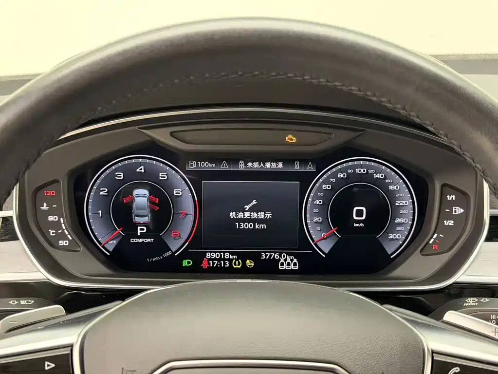 Audi A8 2021 — фото 17