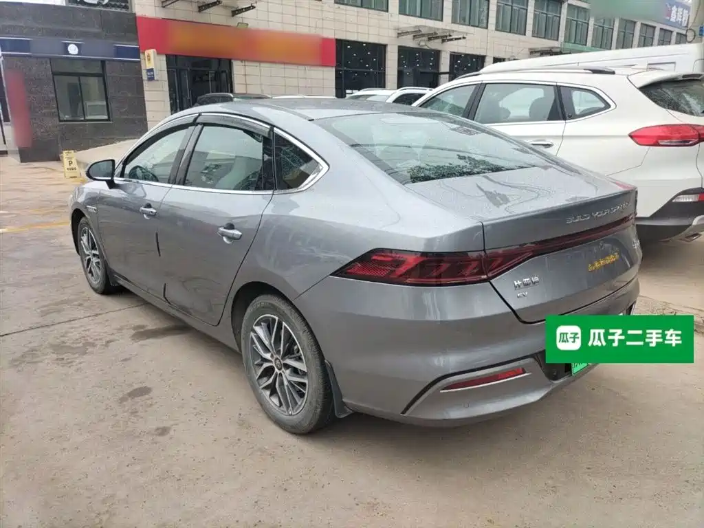 BYD Qin PLUS 2022 — фото 23