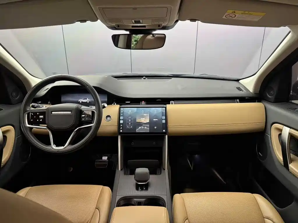 Land Rover Discovery Sport 2024