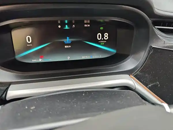 Chery Arrizo 5 PLUS 2021