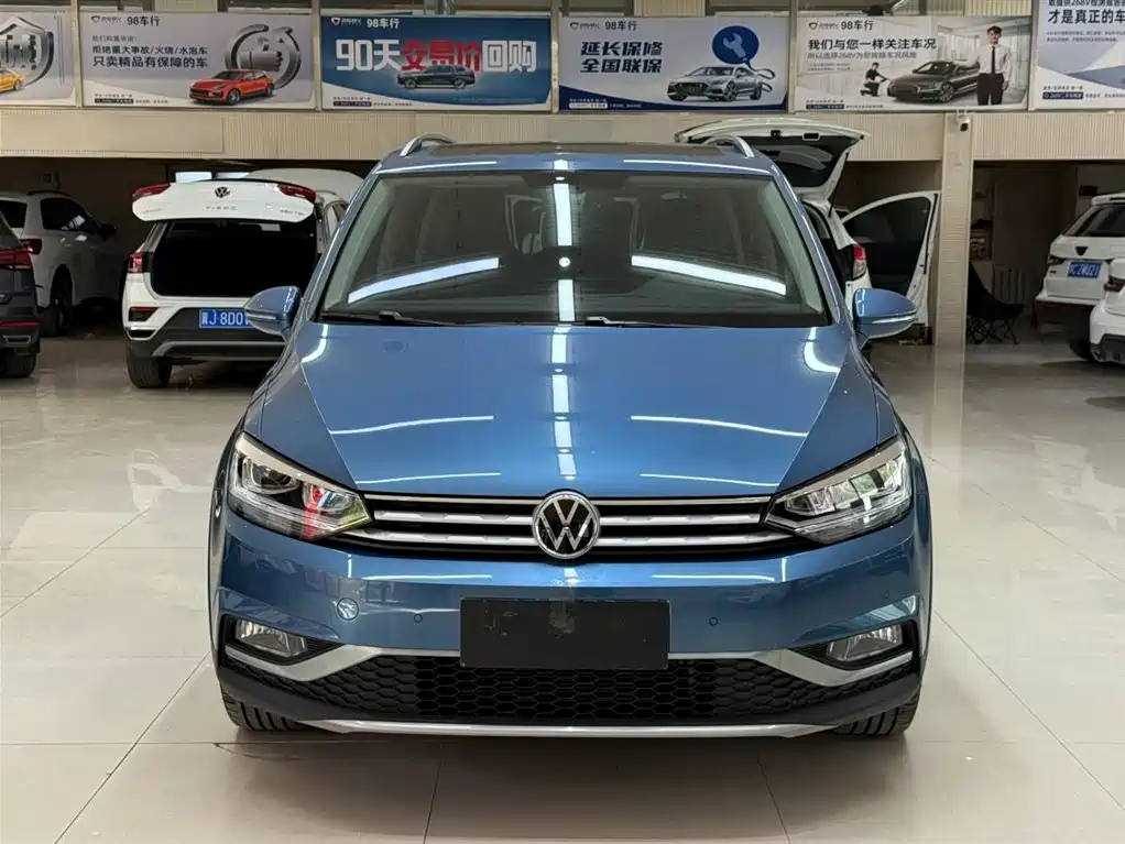 Volkswagen Touran 2023