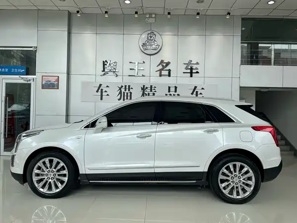 Cadillac XT5 2018