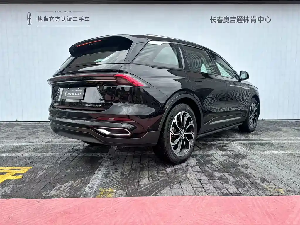 Lincoln Nautilus 2024