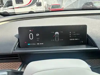 Toyota bZ3X 2025