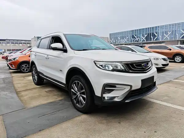 Geely Boyue 2020