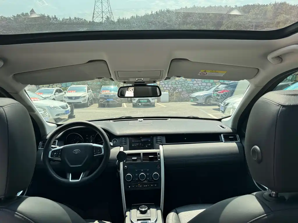 Land Rover Discovery Sport 2019