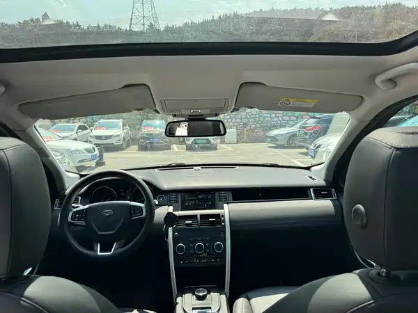 Land Rover Discovery Sport 2019