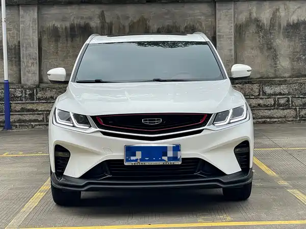 Geely Binyue 2020