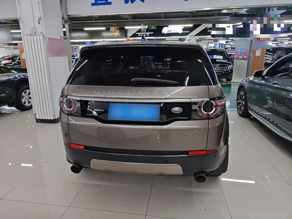 Land Rover Discovery Sport 2017