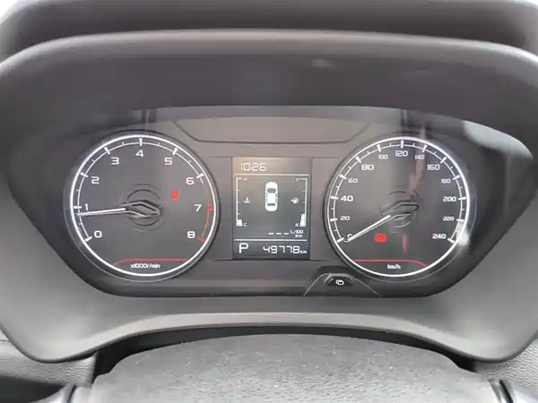 Geely Vision X3 2021