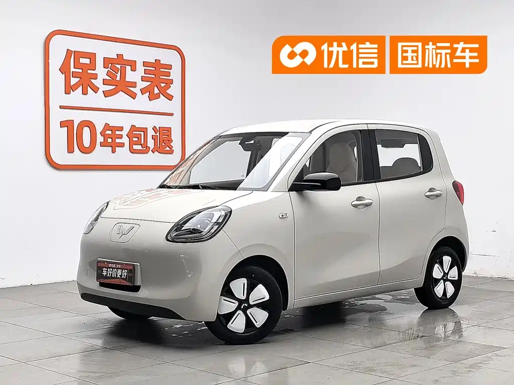 Wuling MINIEV 2025