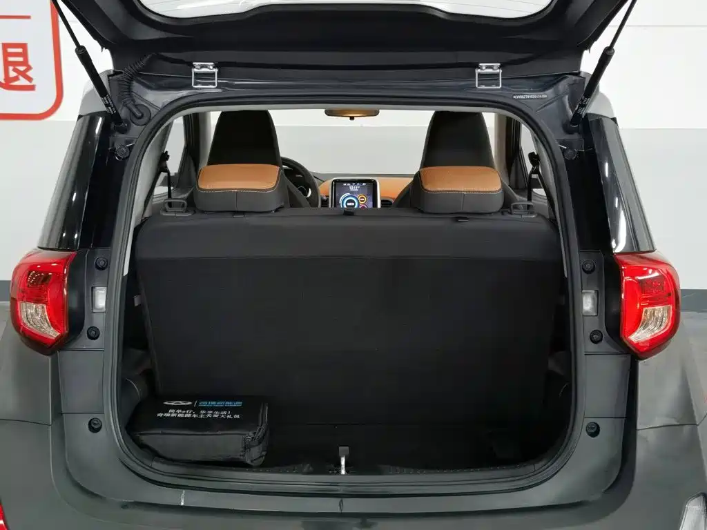 Chery QQ Little Ant 2019 — фото 16