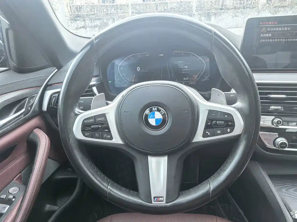 BMW 5 Series 2021 — фото 15