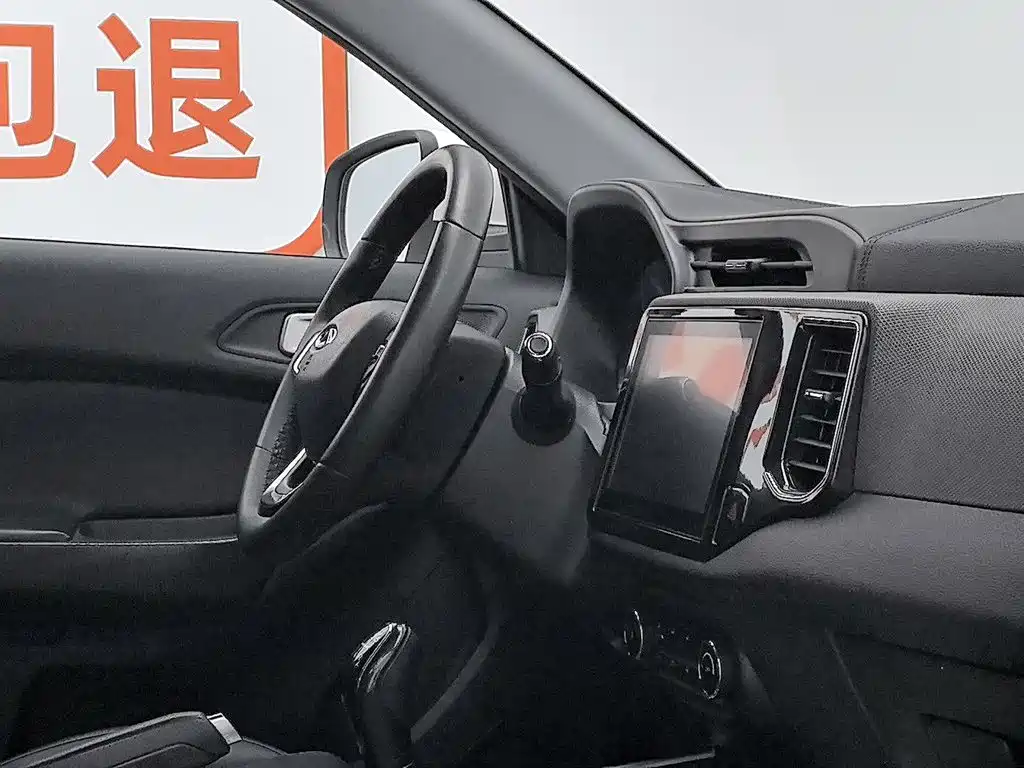 Chery Tiggo 5x 2020 — фото 22