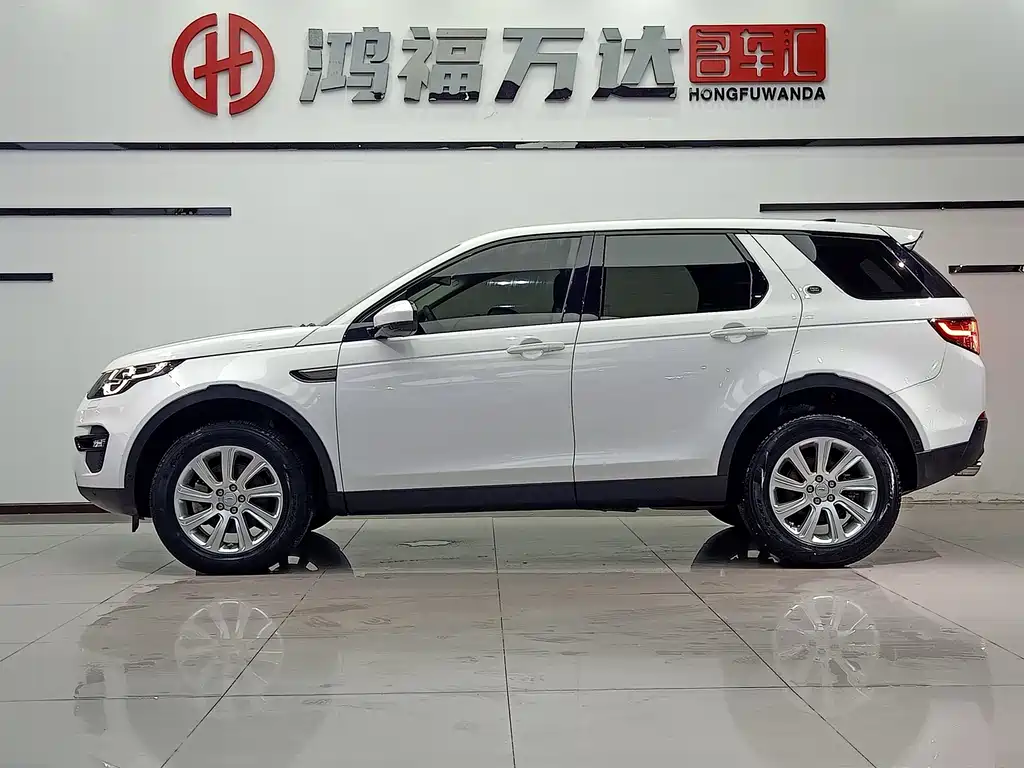 Land Rover Discovery Sport 2019